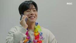 129회: 상철씨! 내가 좋은 투자처 생각해냈어. 129회: 상철씨! 내가 좋은 투자처 생각해냈어.