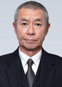 Ameku Owashi Ameku Owashi