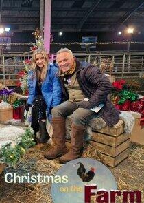 Christmas on the Farm Christmas on the Farm
