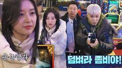 Seoul (4) Seoul (4)