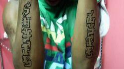 Inked in Blood Inked in Blood