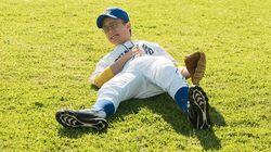 Major League'd Major League'd