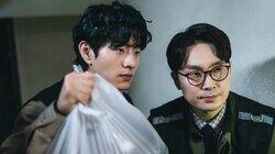Episode 18