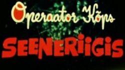 Оператор Кыпс в стране грибов / Operaator Kõps seeneriigis Оператор Кыпс в стране грибов / Operaator Kõps seeneriigis