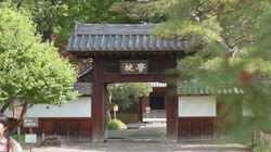 Ashikaga and Tochigi: Cultivating Nature and Tradition Ashikaga and Tochigi: Cultivating Nature and Tradition