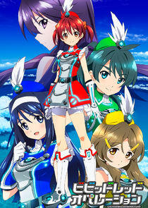 Vividred Operation Vividred Operation