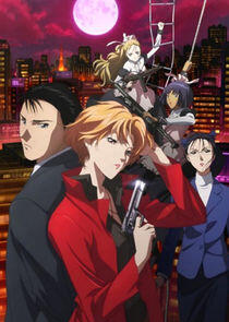 Yakushiji Ryoko no Kaiki Jikenbo Yakushiji Ryoko no Kaiki Jikenbo
