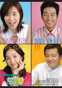 Sweet Buns - Season 1 Sweet Buns - Season 1