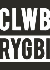 Clwb Rygbi Clwb Rygbi