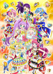 PriPara PriPara