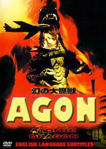 Agon: Atomic Dragon Agon: Atomic Dragon