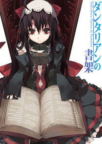 The Mystic Archives of Dantalian The Mystic Archives of Dantalian