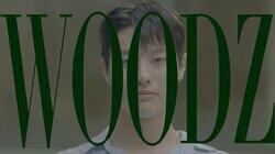 WOODZ WOODZ