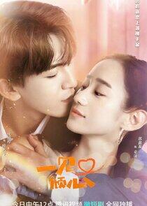 Fall in Love at First Sight Fall in Love at First Sight