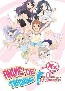 Ani Tore! EX - Season 2 Ani Tore! EX - Season 2