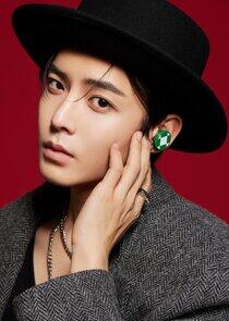 Hou Ming Hao Hou Ming Hao