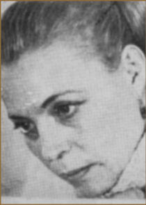 Тамара Дмитренко