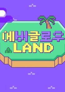 Everglow LAND Everglow LAND