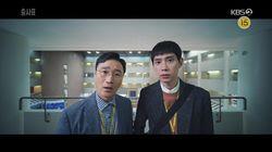 Episode 4 Episode 4