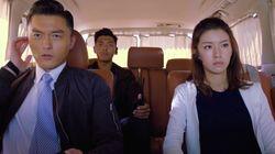 Episode 19 Episode 19