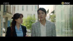 Episode 23 Episode 23