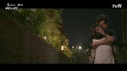 Episode 12 Episode 12
