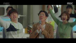 Episode 8 Episode 8