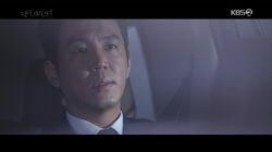 Episode 3 Episode 3