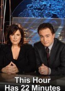 22 Minutes - Season 16 22 Minutes - Season 16