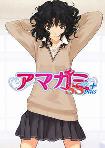 Amagami SS - Season 2 Amagami SS - Season 2