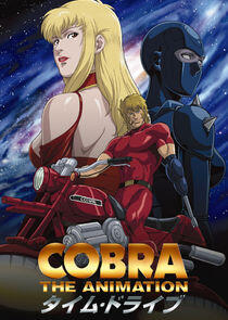 Cobra The Animation Cobra The Animation