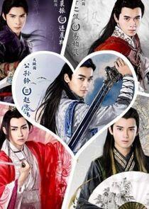 Men with Sword Men with Sword