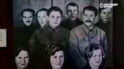 Родина Диктатора Родина Диктатора