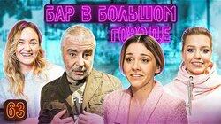 Сосо Павлиашвили, Женя Гришечкина, Ира Приходько Сосо Павлиашвили, Женя Гришечкина, Ира Приходько