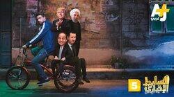 حمولة زائدة حمولة زائدة
