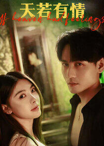 If Heaven Had Feelings