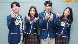 Episode 213 with Ahn Jae Hong, Kang So Ra, Kim Sung Oh and Jun Yeo Bin Episode 213 with Ahn Jae Hong, Kang So Ra, Kim Sung Oh and Jun Yeo Bin