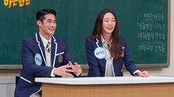 Episode 214 with Bae Jung Nam and Choi Yeo Jin Episode 214 with Bae Jung Nam and Choi Yeo Jin