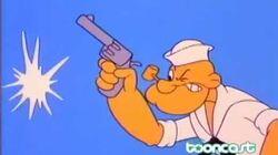 Bottom Gun