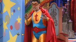 Mister Terrific