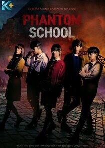 Phantom School Phantom School
