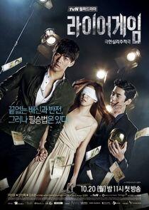 Liar Game - Season 1
