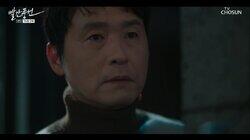 Episode 15 Episode 15