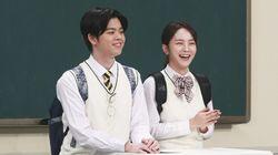 Episode 126 with Song So-hee & MC Gree Episode 126 with Song So-hee & MC Gree