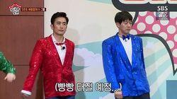 Ep.18 - Master Cha In Pyo (3) Ep.18 - Master Cha In Pyo (3)