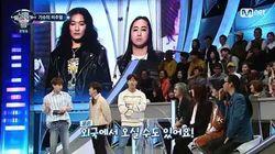 Kim Jong-seo, Kim Tae-won, Kim Kyung-ho, Park Wan-kyu Kim Jong-seo, Kim Tae-won, Kim Kyung-ho, Park Wan-kyu