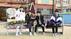 Ep.12 - Master BoA (1) Ep.12 - Master BoA (1)