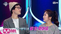 Jo Jung Chi & Choi Jung In Jo Jung Chi & Choi Jung In