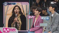 NUEST W NUEST W