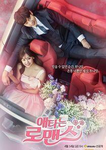 My Secret Romance My Secret Romance